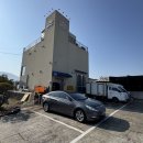 자동차를 사랑하는사람 삼천포점 | 삼천포맛집 사천 생선구이 점심 식당 단체회식은 삼천포맛집정서방