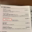 금야