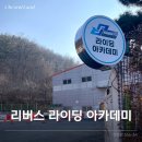 청통면종합복지타운 이미지