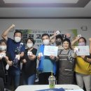 고체 샴푸바 만들기 이미지
