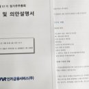 카페인카 이미지