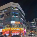 스피크 하이-퍼포먼스센터 | 히어로하이센터 김해점 어린이성장관리 체험