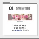 상업용 68 이미지