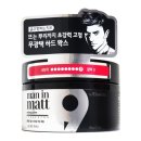 맨인헤어