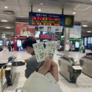 세븐신니점 | 6일 일본 나고야 여행 후기! (2) 인천공항 제주항공...중부공항 메이테츠 열차 종류 / 신니테츠마에역