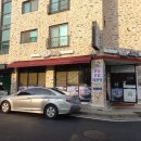 돈배옥 - 영등포구 | 파주순대국 금촌맛집 '돈배옥 파주본점' 내돈내산