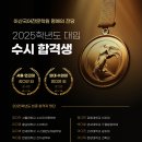 이산국어