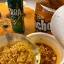 와우펜션2 이미지