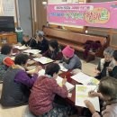 심곡경로당 이미지
