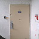 조리읍사무소 이미지