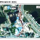 새부산유치원 이미지