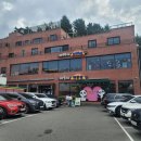 통영굴, 전복 전문점 이미지