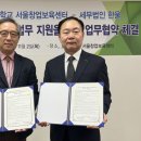 세무법인한울 이미지