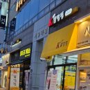 케이-닭강정 | 명지닭강정맛집 케이수제닭강정 K닭강정