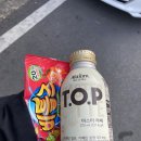 GS25 목상센트럴 이미지