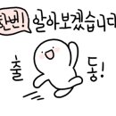 기독성문서적 이미지