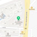 푸른솔경매부동산중개사무소 이미지