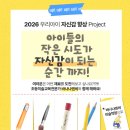 바나나엔씨