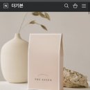 기븐디자인 이미지