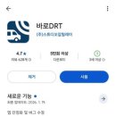 토산초교 1 이미지