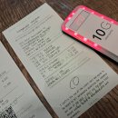 IFCmall🇺🇸여의도 국제 금융 센터🇺🇸 CONRAD HOTEL 콘래드 호텔 10G 계란 건강 샐러드🥗아메리카노☕️레몬수🍋 이미지