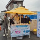 시청소년쉼터 이미지