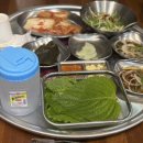 우장문구
