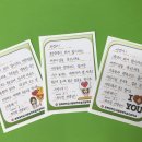 경대사범대부설초등학교 네이버블로그