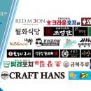 대정상사 이미지