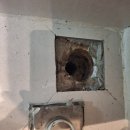 평촌1번가 고객지원센터 | 안양 누수탐지, 평촌 초원 성원아파트 화장실 누수 작업 후기