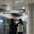 경상도식당