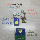 [6주차] 별이 지는 하늘 영화가 뜨는 바다🌠