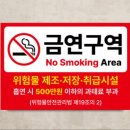 선명주유소 이미지