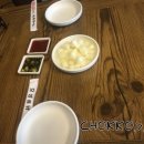 오성통닭앞집