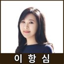 나다움인터내셔널 이미지