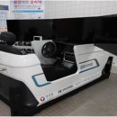 국립재활원 이미지