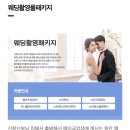 진일문구