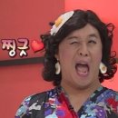 쿨노래연습장 이미지