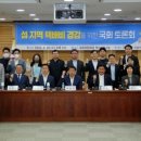 농수축산신문 이미지