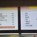 용광로황토불가마 이미지