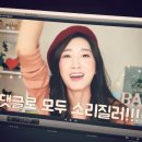밤비뷰티 이미지
