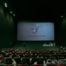 씨지브이 용산아이파크몰 제5관 이미지