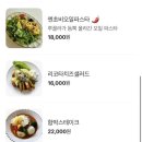 막스시오커피 이미지