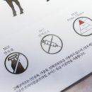 수원-1090 이미지