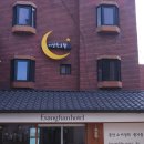 제물량로232번길 | 인천 차이나타운 감성 숙소 추천｜이상한호텔 차이나타운점 201호 파티룸B 후기