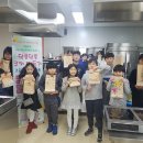 의정부여자중학교 이미지