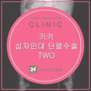 24시스마트동물메디컬센터 이미지