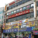 아이센스리그PC 이미지