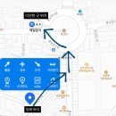 원분식 | 전주 한옥마을 5천원 수제비와 칼국수 맛집, 해달분식 솔직 후기