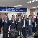 일등법무사
